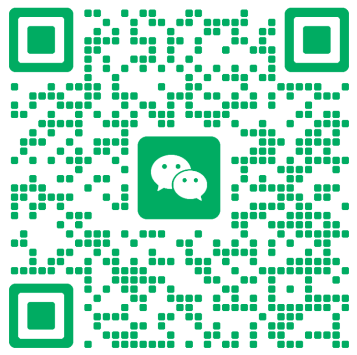 微信二维码
